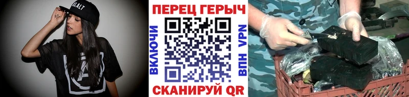 Героин VHQ  Приволжский 