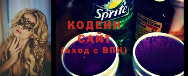 apvp Белокуриха