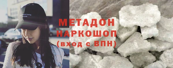 apvp Белокуриха