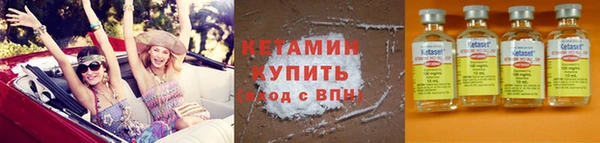 apvp Белокуриха