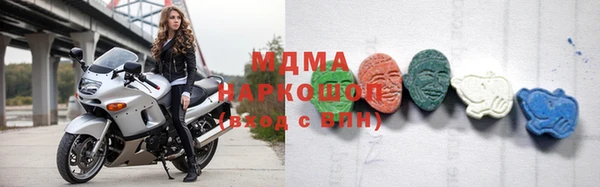 не бодяженный Беломорск