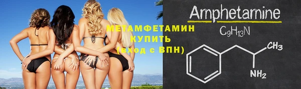 apvp Белокуриха