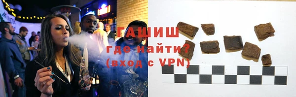 apvp Белокуриха