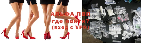 не бодяженный Беломорск