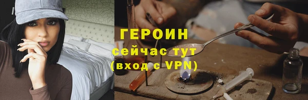не бодяженный Беломорск