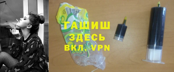 apvp Белокуриха