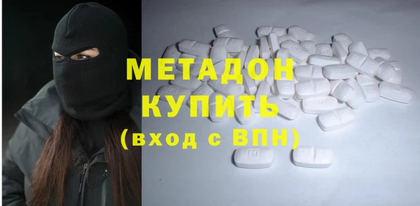 не бодяженный Беломорск