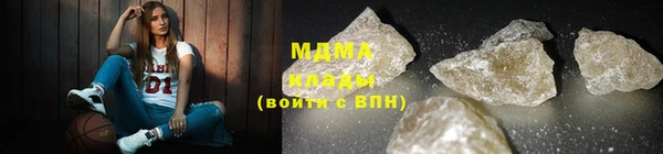 не бодяженный Беломорск