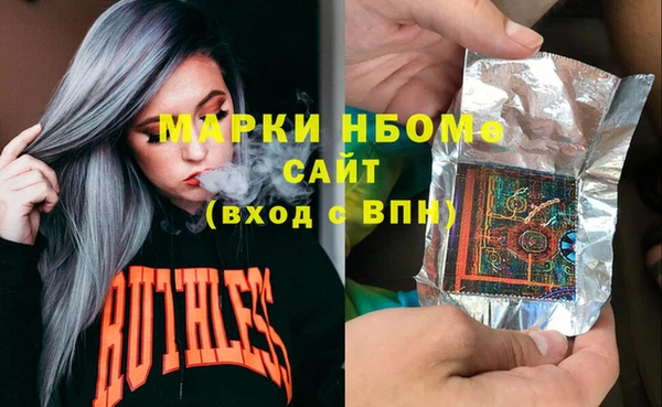 не бодяженный Беломорск
