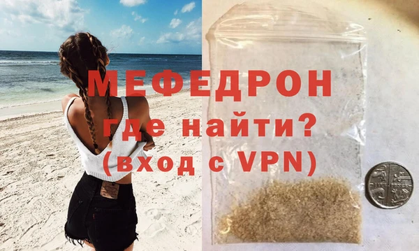 не бодяженный Беломорск
