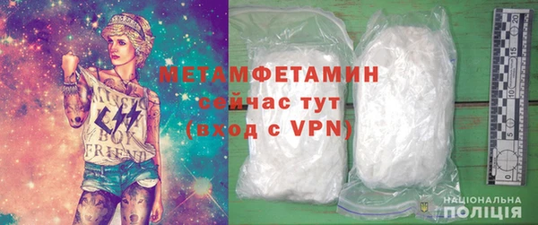 не бодяженный Беломорск