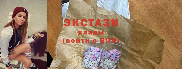 не бодяженный Беломорск