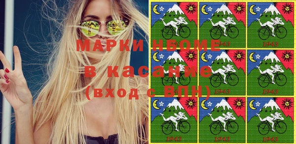 не бодяженный Беломорск