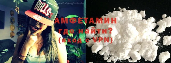 apvp Белокуриха