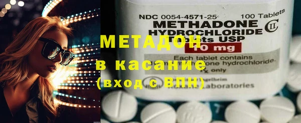 не бодяженный Беломорск