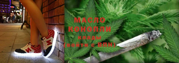 не бодяженный Беломорск