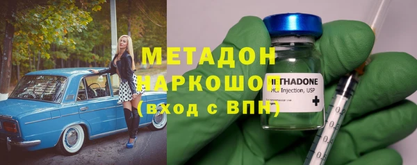 не бодяженный Беломорск