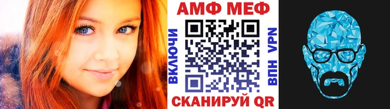 даркнет клад Приволжский Первитин витя закладки